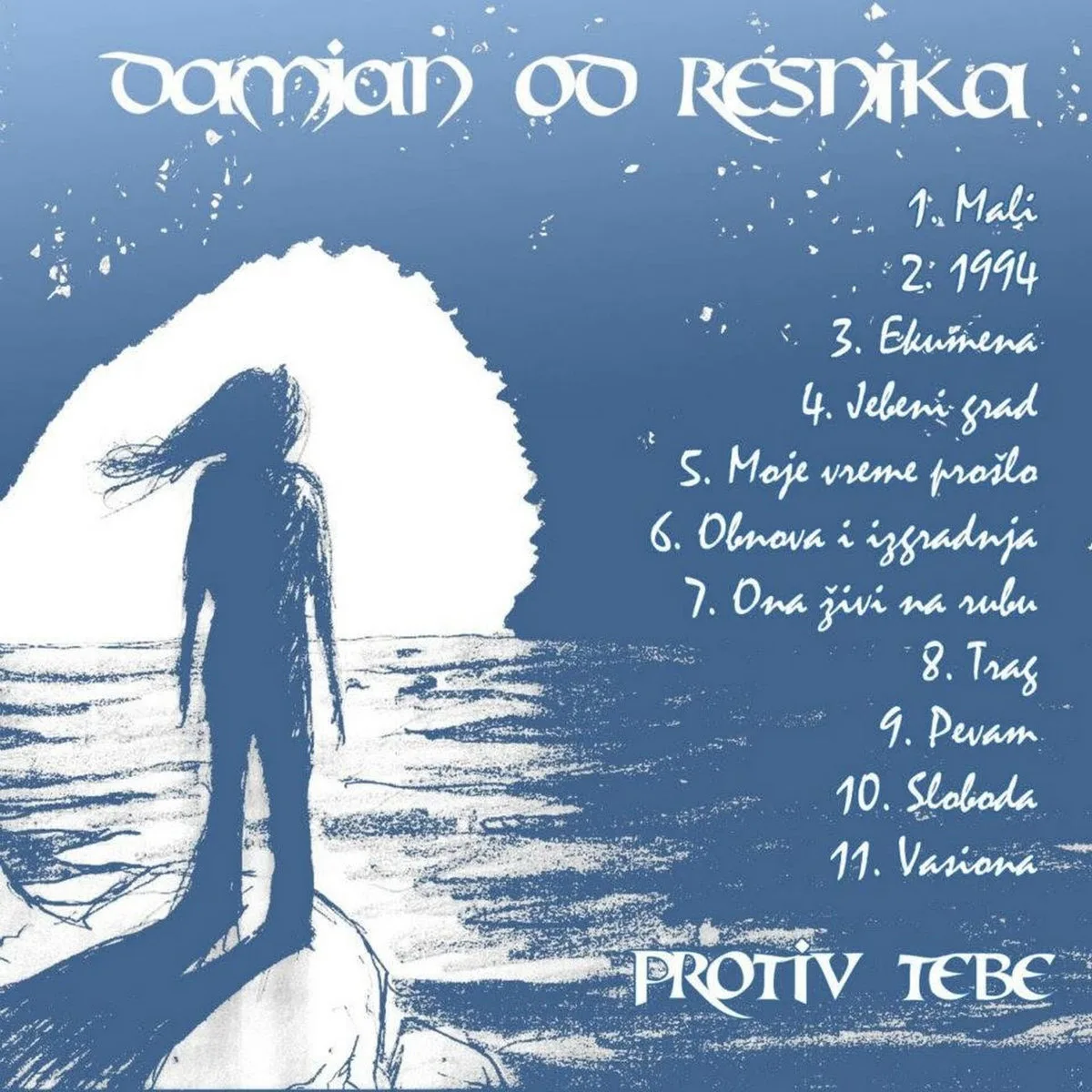 Omot albuma Protiv tebe iz 2012.